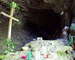 Пещера Света Марина